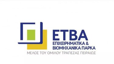 Η ΕΤΒΑ ΒΙΠΕ για τον σταθμό μεταφόρτωσης απορριμμάτων Ηρακλείου