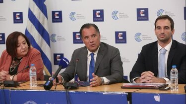 Υπερσυνταγογράφηση: Στη "φάκα" γιατρός από την Κρήτη