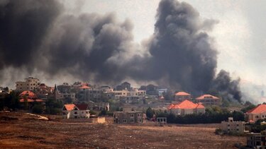  Συρία: Τουλάχιστον δύο μαχητές της Χεζμπολάχ νεκροί από το ισραηλινό πλήγμα κοντά στη Δαμασκό    