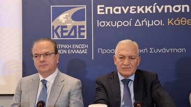 ΚΕΔΕ: Πολλά τα παράπονα των δημάρχων από το κεντρικό κράτος