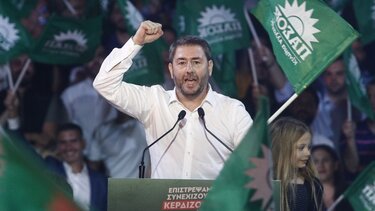 Γιατί με τον Νίκο Ανδρουλάκη;