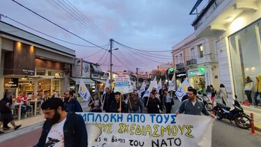 Νέα συγκέντρωση διαμαρτυρίας για την επίθεση του Ισραήλ στο Λίβανο