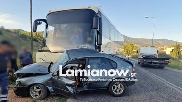 Ένας νεκρός σε τροχαίο στη Λαμία - Αυτοκίνητο "καρφώθηκε" σε λεωφορείο του ΚΤΕΛ Φθιώτιδας