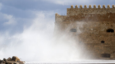 αέρας, κύματα Κούλες