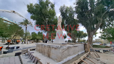 agalma agnostos stratiotiscover