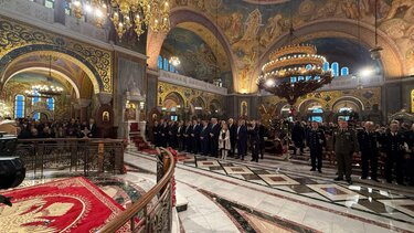 Αγιος Ανδρεας