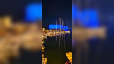 Κούλες μπλε