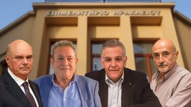 Επιμελητήριο Ηρακλείου, Εκλογές