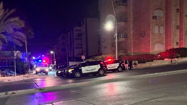 Ιορδανία, Ισραηλινή πρεσβεία