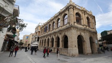 Λότζια, Δήμος Ηρακλείου, Δημαρχείο