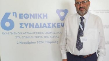 Εθνικοί διαμεσολαβητές, Επιμελητήριο Λασιθίου