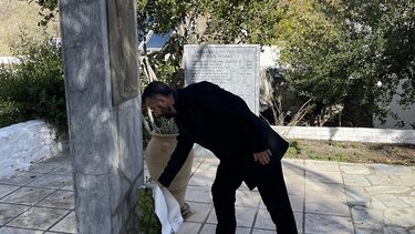 Μνημόσυνο, εκτελεσθέντες, Μιαμού