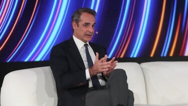 mitsotakis