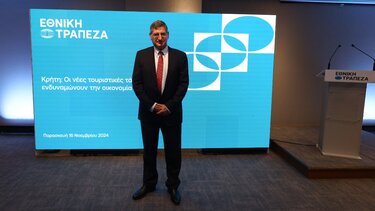 Παύλος Μυλωνάς