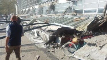 Σερβία σιδηροδρομικός σταθμός