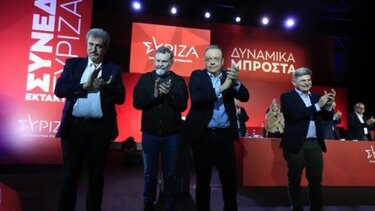 syriza