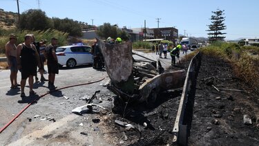 Τροχαίο δυστύχημα