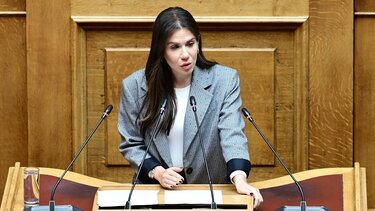 Ελένη Βατσινά