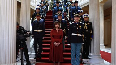 Κάλαντα πρωτοχρονιάς ΠτΔ