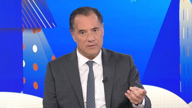 Αδωνις Γεωργιάδης