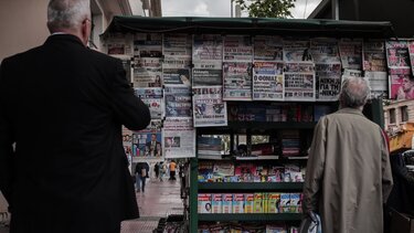 Περίπτερο, εφημερίδες