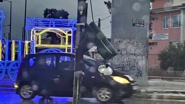 Φανάρι, Γιόφυρος