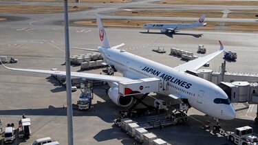 japan airlines