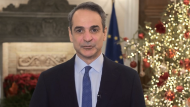 mitsotakis