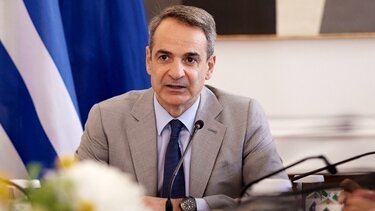 mitsotakis