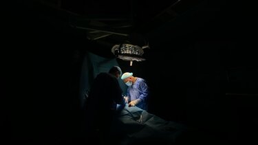 Χειρουργείο επέμβαση