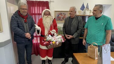 Άγιος Βασίλης