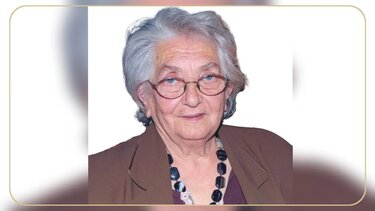 Δέσποινα Σκαλοχωρίτη