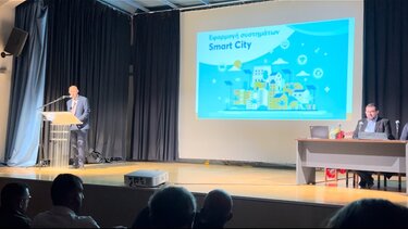  Smart Cities, Δήμος Σητείας