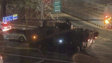 νότια κορέα