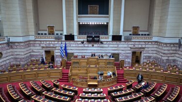 Βουλή, Ολομέλεια