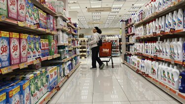 Σούπερ Μάρκετ