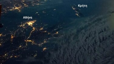 Κακοκαιρία