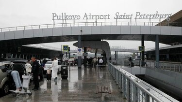 aerodromio agia petroupoli
