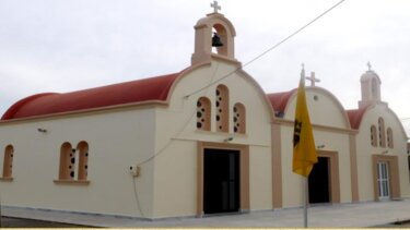 Άγιος Αντώνιος, Νέα Αλικαρνασσός