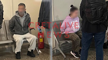 Ζευγάρι κακοποίηση παιδί