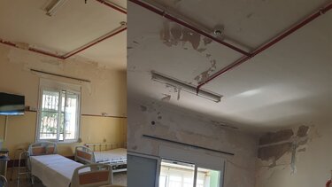 Θεραπευτήριο Χρονιων παθησεων Χανιά