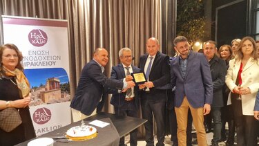 kopi pitas xenodoxoi