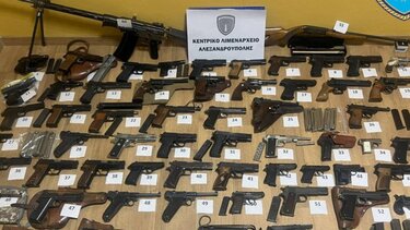 όπλα, Τούρκος