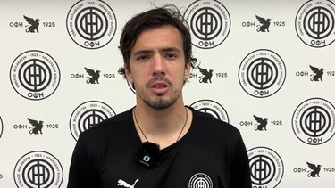 Μπάκιτς ΟΦΗ