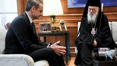 mitsotakis ieronimos