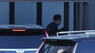  Γιουν Σοκ Γελ