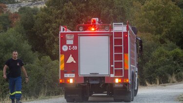 Πυροσβεστική