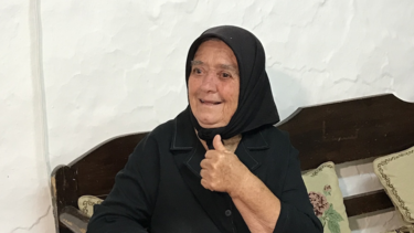 Γιαγιά Ελένη