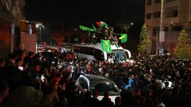 Παλαιστίνιοι