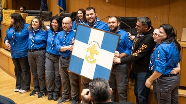 Πρόσκοποι πίτα